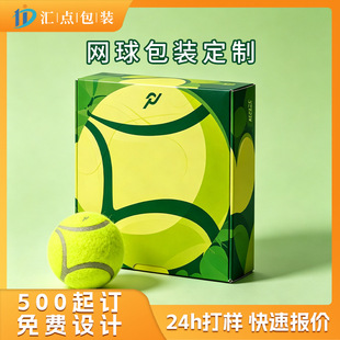 �W����b�ж��Ƹߠ�����ж���С����ӡˢlogo��ʺ�ӡˢ�羳