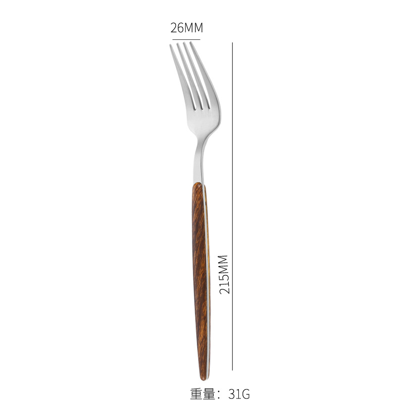 실버 포크