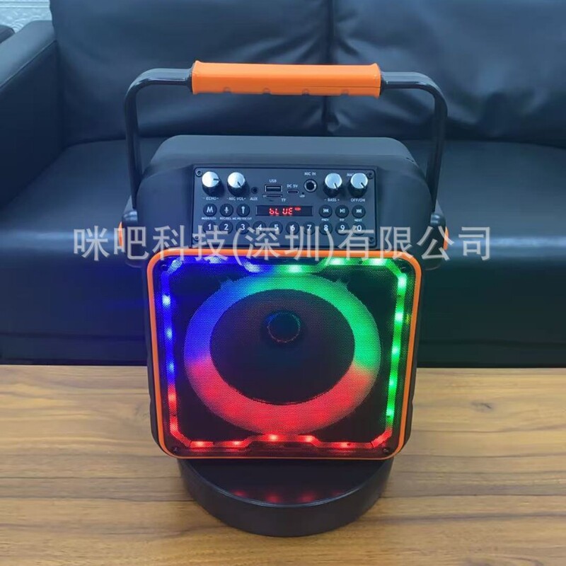 Cross-Border New Portable Bluetooth Karaoke Speaker with Colorful Lights for Square Dancing Parties and Outdoor Use, with Wireless Microphone Cross-Border New Portable Bluetooth Karaoke Speaker with Colorful Lights for Square Dancing Parties and Outdoor Use, with Wireless Microphone