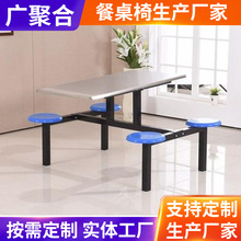 ʳ�ò��P䓲�����4��6��8�ˌWУ�W�������ΆT���S�����B�w�����