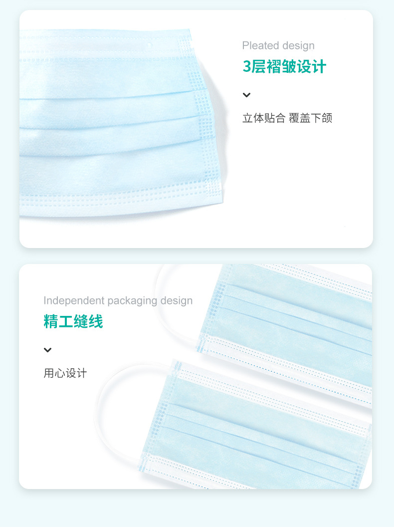 成人100只-模特优化_13.jpg