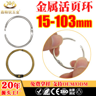 �S��ֱ�N���ٻ��ȦDIY��ͯ���ռ{��Ȧ�Pӛ���bӆ��퓭h
