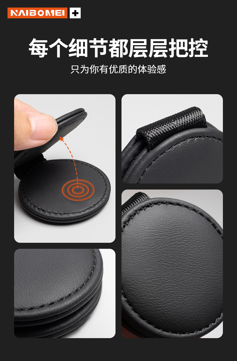 Suitable for Tesla Model3/Modely/Models Car Seat Belt Limiter Fixing Clip to Prevent Neck Strangulation