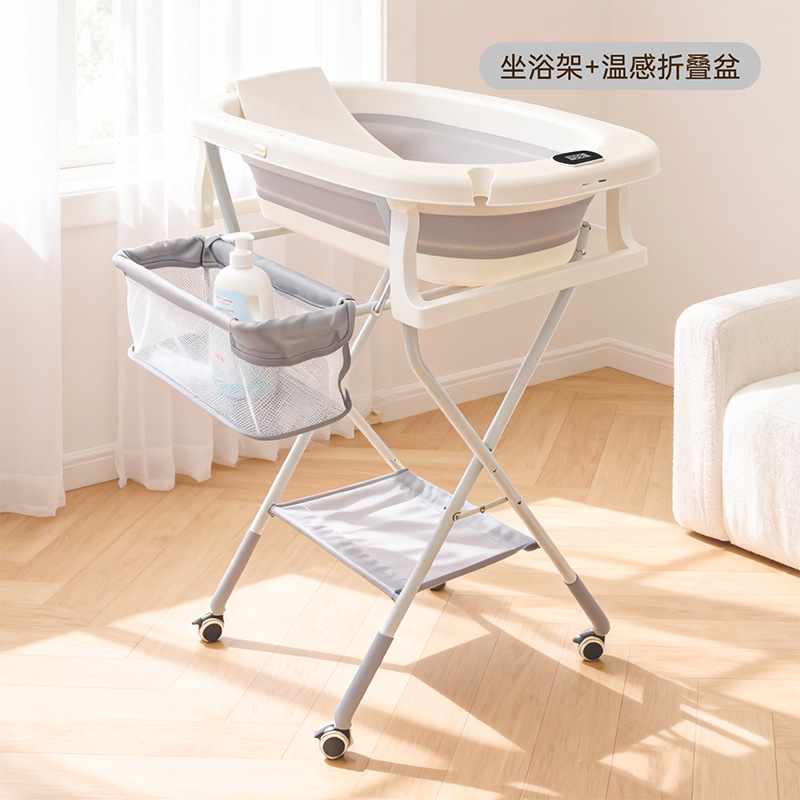 Baña para bebés recién nacidos, conjunto de soporte de bañera para bebés, tabla de enfermería para cambiar pañales, percha de secado postparto sin doblarse
