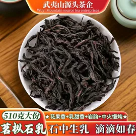 乌龙茶;红茶;茶叶包装
