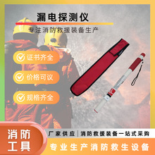 ������Ԯ©�̽�y�x����ʽ©늙z�y���h���x©�̽����