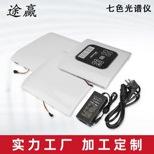 LEDɫʹVxPDTwowԺ۰w羳