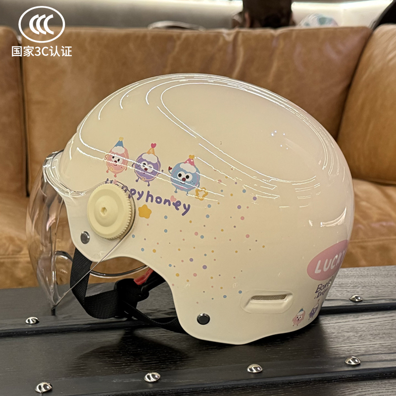 Universal 3C Certified Electric Motorcycle Helmet Half Helmet (Auto Parts and Accessories) - one-size-beige-small-coal-ball-with-transparent-short-visor