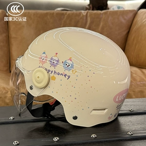 3C Certified Electric Motorcycle Helmet Half Helmet
