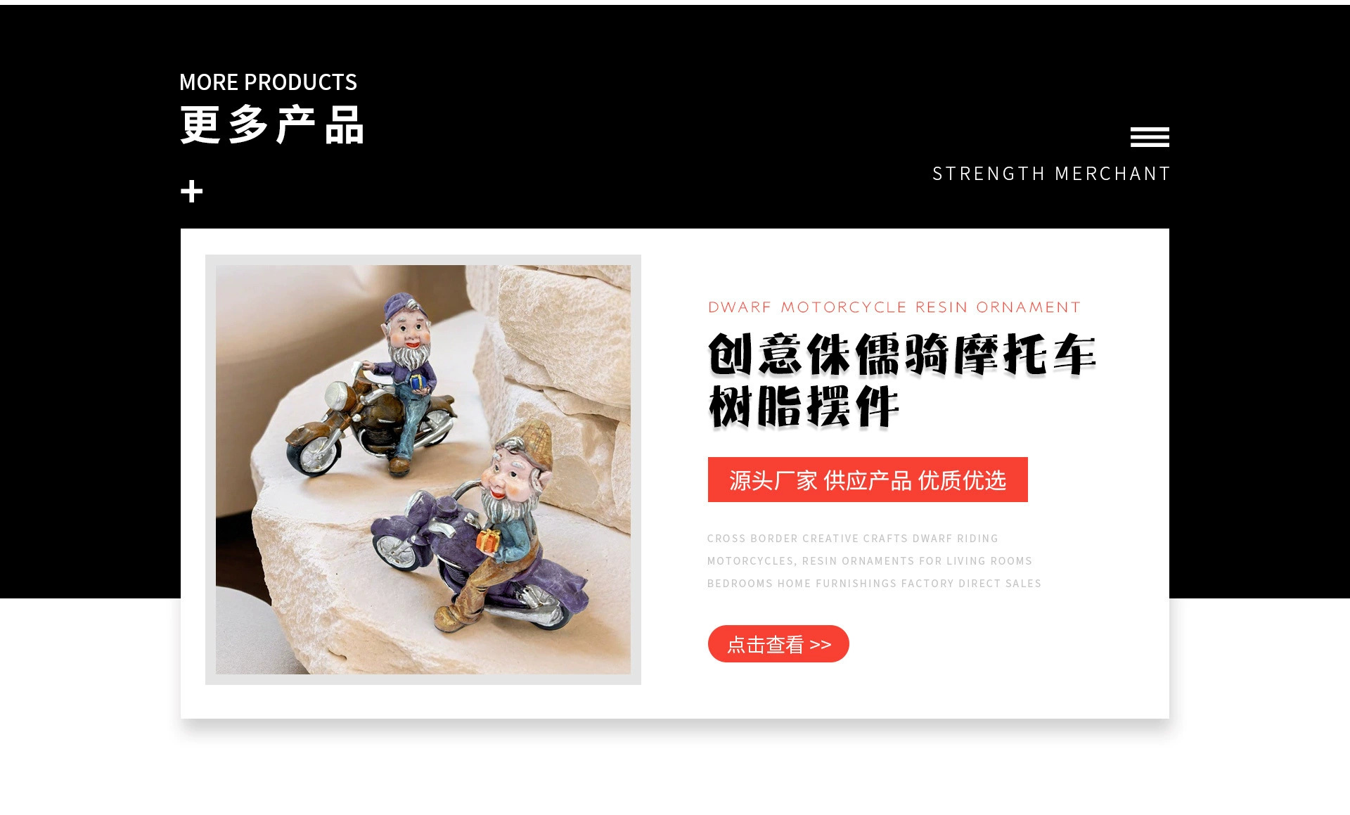 微信图片_2025-08-29_140918_312