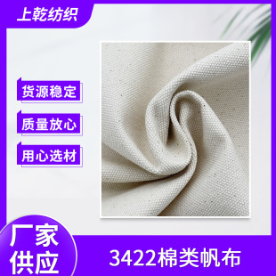 4/10*4/10 34*22�˝{�����^ˮ 548G�Ӻ񷫲�20�������^ˮ�˝{