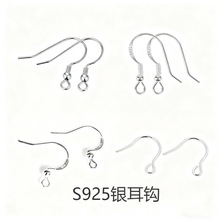 S925���y���ɴ�����h���h�ӡ�����ֹ�DIY����Ʒ�Ʒ���