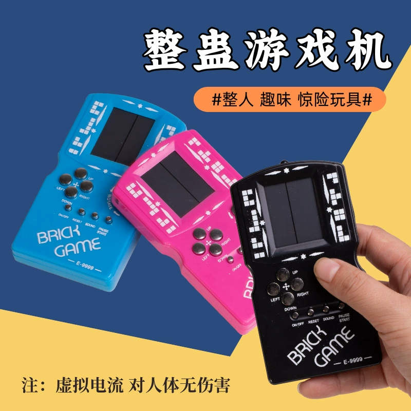 Игрушка, зажигалка, розыгрыш, подарок на день рождения, оптовая продажа