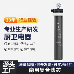 ǰ���^�V�����ùܵ���ˮ��ǰ��ֱ��^�V����ˮ�C�ԁ�ˮ�̲��Ʒ��