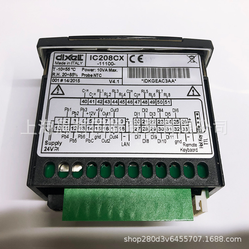 IC208CX-11100
