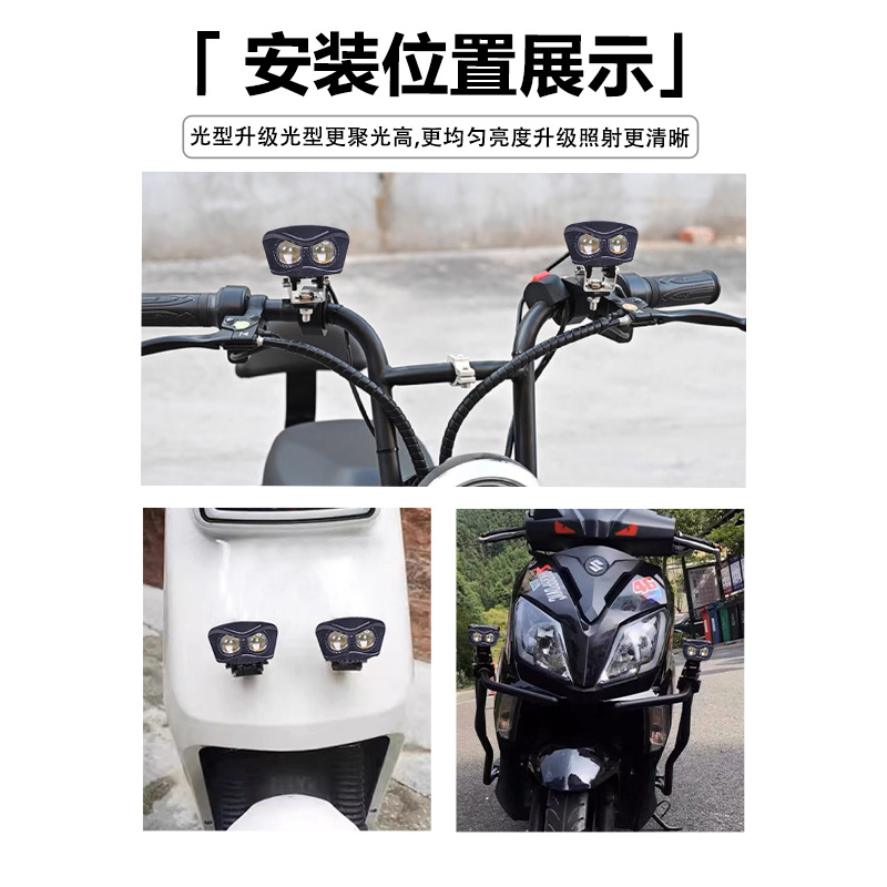 Focos de motocicleta 12w luz de trabajo del automóvil cañón láser 4D vehículo todoterreno luz antiniebla modificación coche eléctrico pavimentación farola