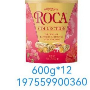 �����M�ژ���������Roca�������ɿ����ǹ��Y���b�M����ʳ��c�ͶY