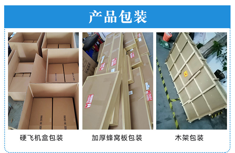 阿里-猫咪welcome-详情页_13.jpg
