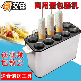 ���õ����c�C �nʽ�u�c���c�C�ṷ���c�C �Ԅ��u���������C���c�C