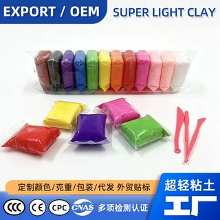 Super light Clay 12/24/36 Colors Factory Wholesale