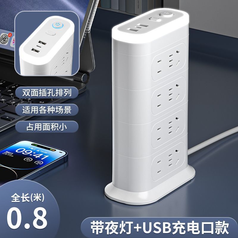 순수 구리 와이어 코어 + 총 길이 0.8m 와이어 [단선의 첫 번째 선택]