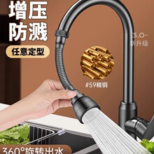 �N�����Lˮ���^���Rˮˮ��ͨ�û������f���^�f��������������