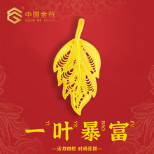 ˮؐ�S�����l���999���~������֦���~3DӲ��һҹ����Ů�i����