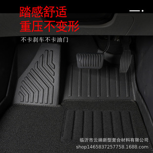 �m��춱ȁ��Ϻ���Dolphin�_�|���Ҷ�3Dȫ�����|TPE/XPE�؉|�_�|