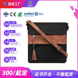 厂家定制pu拼接撞色女士单肩包欧美复古色女生包包oem fashionbag