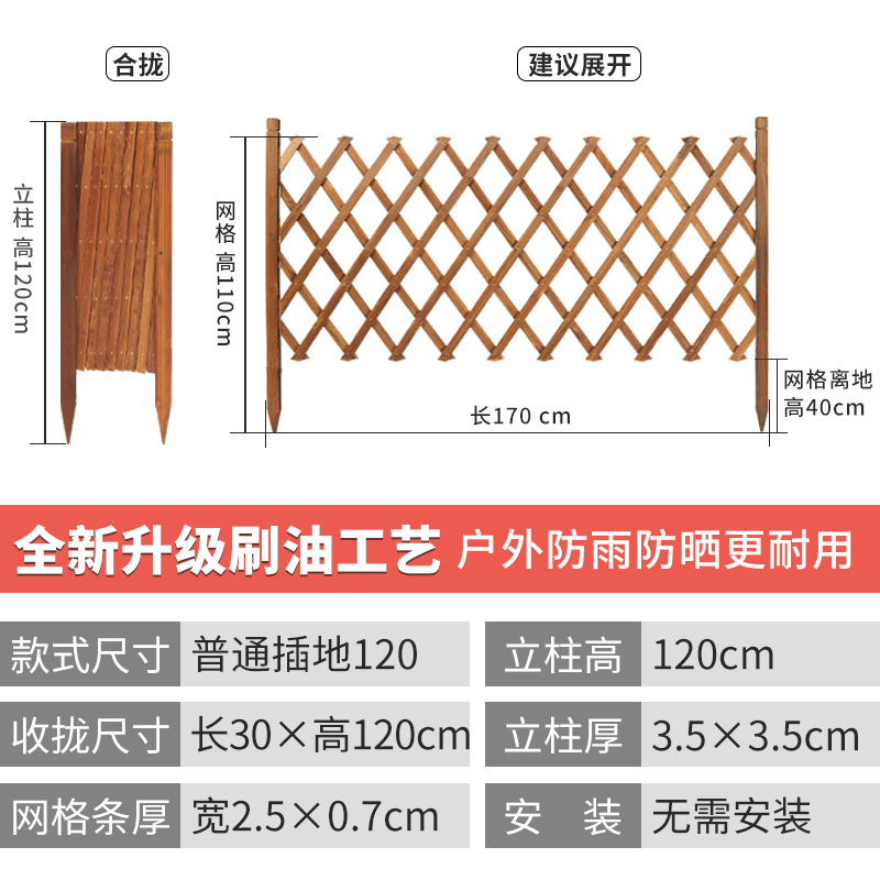 시장에서 뜨거운 판매 오일 칫솔질 공정 (삽입) 120cm 높이 및 170cm 손실 충동