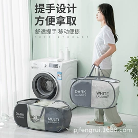 脏衣篮;晾晒篮/绳;收纳桶