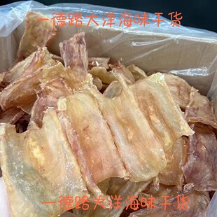 ���l�����m�L�~�z�L�~�z�����m���z�t�z ��~�z���z��؛500��