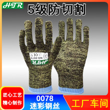 ̫0078䓽z5и׷ĥ˺фڱ