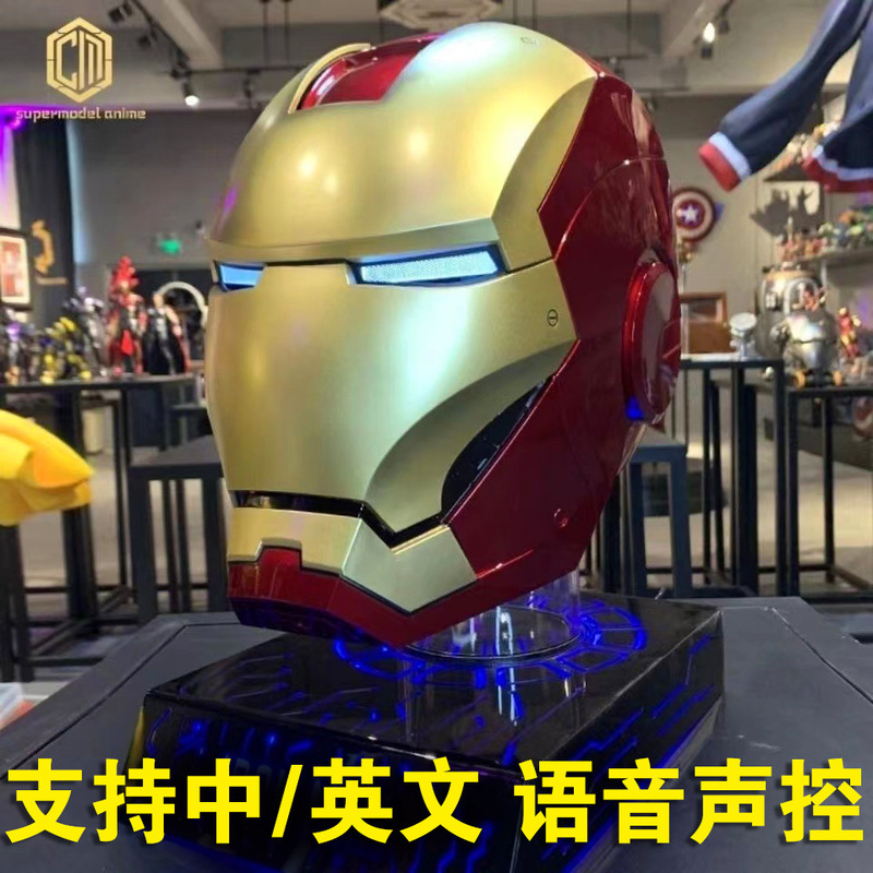 English Iron Man Helmet Mk5 Jarvis Voice Control Luminous Transformation Headgear Wearable Halloween Cos Mask