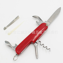 ���S���l���P䓶๦��С�� ��ʿ܊���ۯB�����⵶Ұ�I�����zƬ5�_