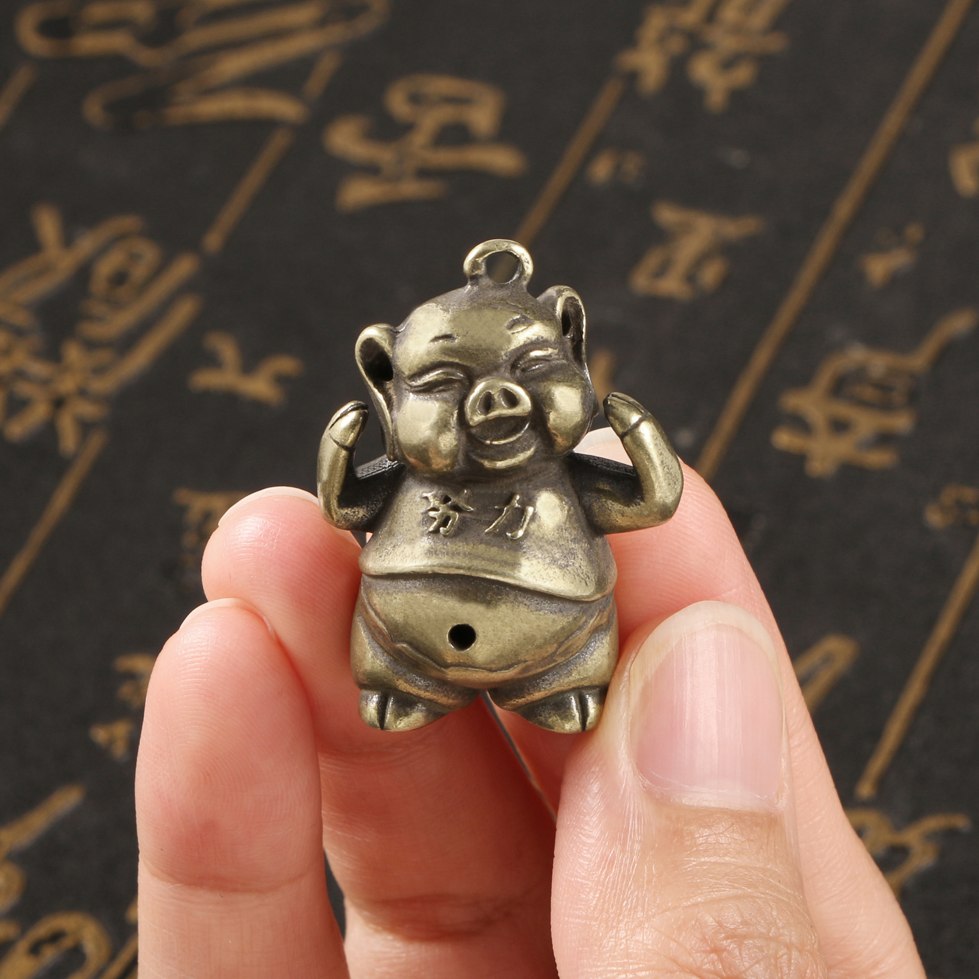 Brass small creative pendant
