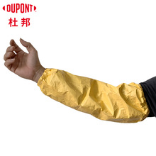 �Ű�C���������������|�����g���o늻���������L����Σ��Ʒ���\