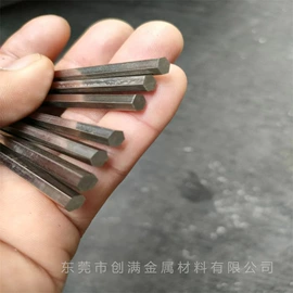 铜及铜合金材;铝及铝合金材;手机取卡器