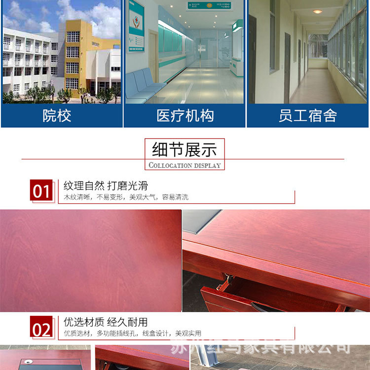 未标题-1_02.jpg