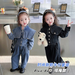 女童时髦翻领牛仔套装儿童春秋季洋气衣服宝宝网红外套两件套秋装
