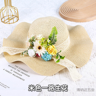 ��ˇ��ñdiy�ֹ����ϰ���ʽ�Yñ�ɻ����ñ̫�ñŮ��ů�����