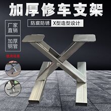 �ḁ���߼���늄�܇��݆�����܇늙C֧�ܑҿ�܇̥Ħ��܇�мܾS��