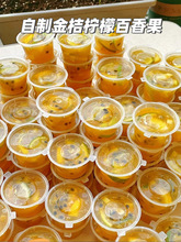 ��������ʹ�����b��ʳƷ��һ����С���ӽ�۲�������u���{��L^