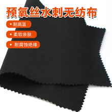 60g�A���zˮ�̟o������ȼ���Ṥ�Ië�ַ��b�r��ҾӼҼ��ò�����