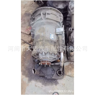 Sürətlər qutusu B 6-Speed Automatic Transmission Suitable
