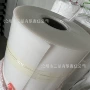 化学性能焊接稳定原料