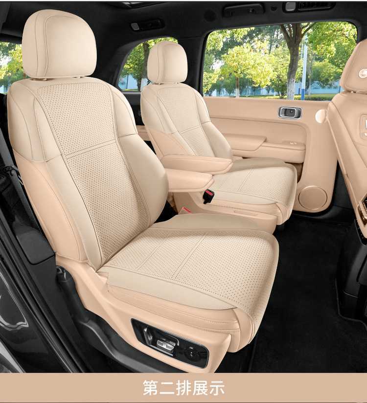 Ideal L8 special car four-seater cushion, universal for all seasons, saddle cushion, suede half-cover ventilated seat cover, six-seater cushion