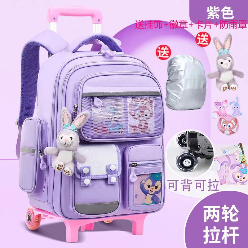 Nueva mochila de tirón para niños, estudiantes de primaria, niñas, grados uno, dos, tres a seis, mochila de niños, escaleras ligeras