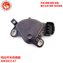 MR983147 AV2800 8617A007 NS492 �������������⵵λ���ش�����