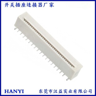 0.5mm�g��FPC/FFC�B������ʽ�o�iʽ�NƬ��/���_�eλ�_��ƽ������